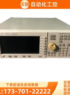Agilent安捷伦E4432B 4431A 4430B 4420A信号发生器N518【议价】