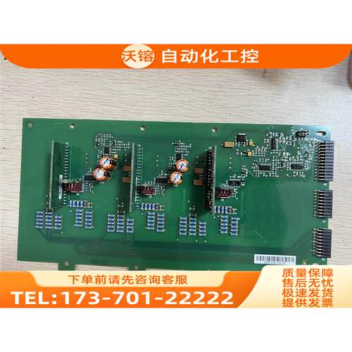 AB变频器700H大功率检测板830B PC00830A AB700H RAD730NNNB 【议