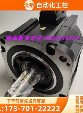 SGM7G-30AFC61 SGM7G-30AFC6C 安川 电机 【议价】