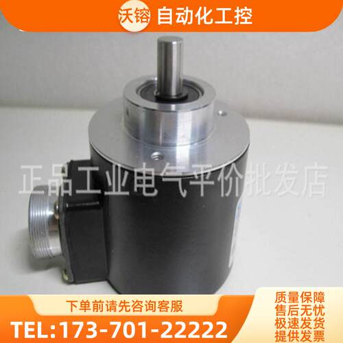 ISC5810-001C-2500BZ1-12-24C编码器ISC3806-003G-【议价】