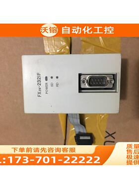 FX3U-4AD/4DA FX2N-232IF模块包正常【议价】