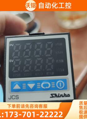 shinKo日本神港JCS-33A-S/m BK【议价】