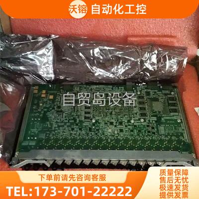 EFTH 16 口 10G EPON万兆业务板【议价】