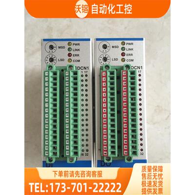 N3MLIII N3ECAT N3RTEX-DO32T DB/DI32/PM AO8 AXT AJINEXTEK【议