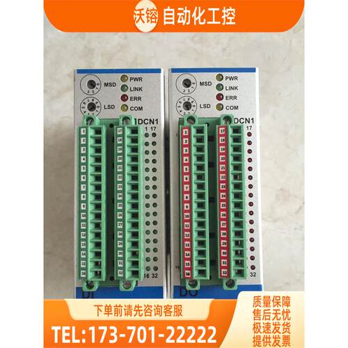 N3MLIII N3ECAT N3RTEX-DO32T DB/DI32/PM AO8 AXT AJINEXTEK【议