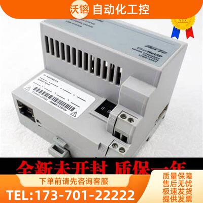 ·AB 1794-ACNR15 1794-ADN 1794-AENT 1794-AENTR【议价】