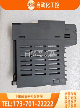 Q172DS,配件，，，有【议价】