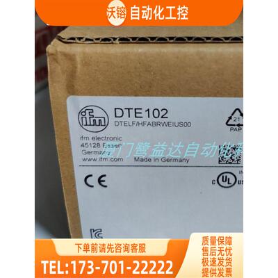 IFM DTA200 DTE100 DTE101 DTE102 易福门【议价】