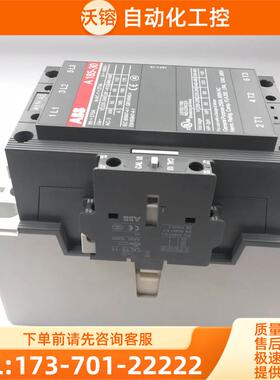 ABB接触器 A185-30-11 1SFL491001R8411 实拍【议价】