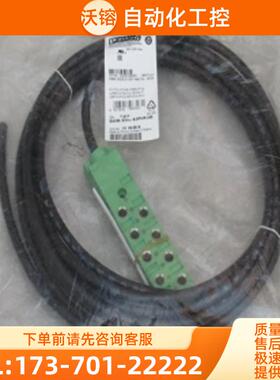 *现货销售*全新菲尼克斯模块SACB-8/3-L-5,0PUR-【议价】