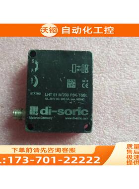 di-soric德森克LHT 51 M 200 P3K-TSSL LHT51M200P3K-TS【议价】
