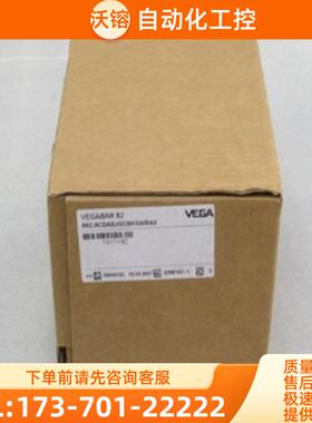 *现货销售*全新VEGA威格压力变送器VEGABAR82 现货【议价】