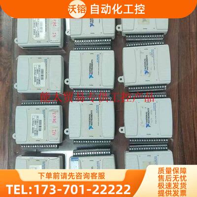 NI USB-6008数据采集卡 多?I/?O?高速【议价】