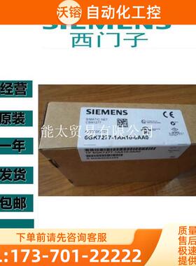 6GK72771AA000AA0产品【议价】