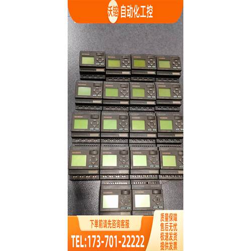 6ED1 052-2CC00-0BA5 6ED1052-1FB00-0BA2 PLC【议价】