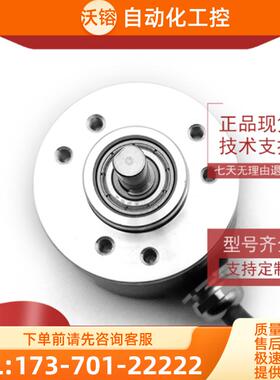 KC38S6-5000BM-G12-24F-2M光电编码器ROTARY ENCODE【议价】