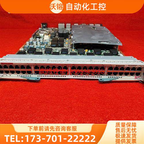 N7K-M148GT-11L,48口千兆数据中【议价】