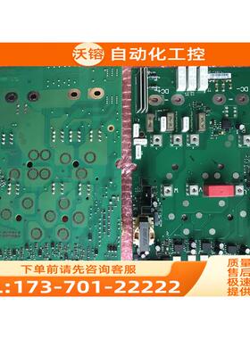 PC00416C 416E 416F 4 22KW伟肯变频器电源板 【议价】