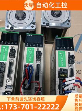 750瓦,sv-x3ea07-a2,【议价】