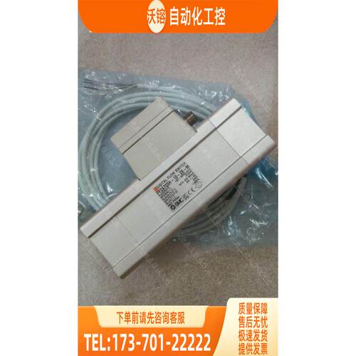 SMC压力开关PF2A721-03-27 PF2W720-03-27 PF2A751-04-28-M【议价