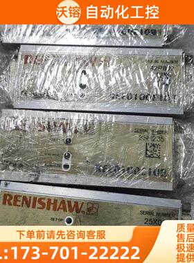 雷尼绍译码器细分盒REE0100E10B【议价】