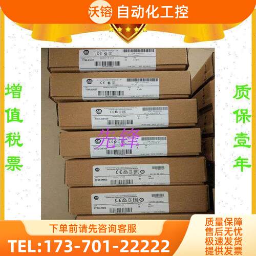 ABTM3AM6 TM3AI8 TM2AV02HT TM2AV02HT【议价】