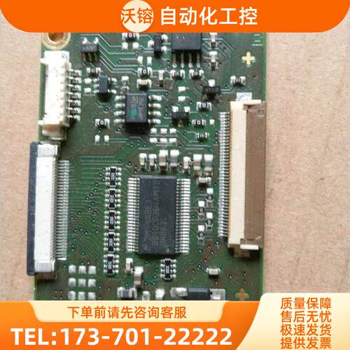 新号控创工业工控转接板 KONTRON 59D0D0025 69031 LVD4L119【议