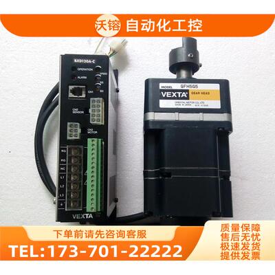 东方 BXD120A-C+BXM5120M-GFH2+GFH5G5GFH5G30 【议价】