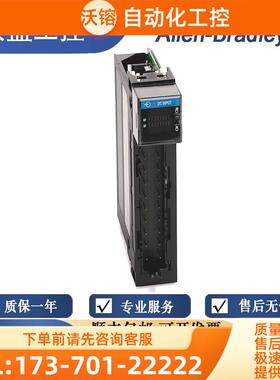 1756-OB32 1756-OB32K Pt 12/24V 直流 D/O 模块【议价】