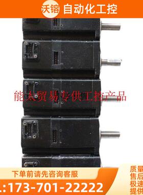 电机 SGMJV-01ADAB1 SGAV-01ADA21 新【议价】
