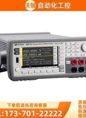 安捷伦KEYSIGHT是德B2901A精密型电源测量单B2902A 2911 B2912A【