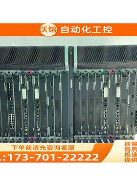 Eudemon8000E-X8【议价】