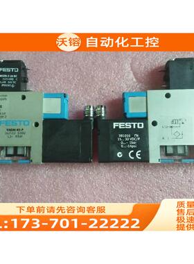 FESTO费斯托真空发生器 VADM-45-P 162512 包装【议价】