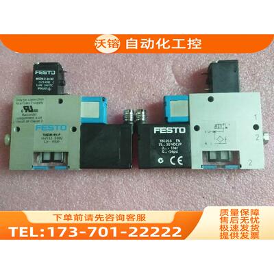 FESTO费斯托真空发生器 VADM-45-P 162512 包装【议价】