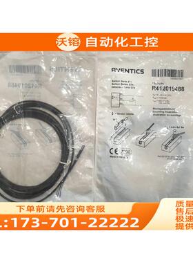 R412019488 AVENTICS 安沃驰 【议价】