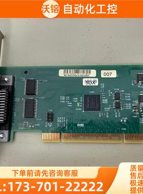 82350C PCI-GPIB接口卡,是德【议价】