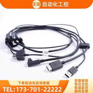 未使用新帝WACOM DTC133数据线 Wacom【议价】