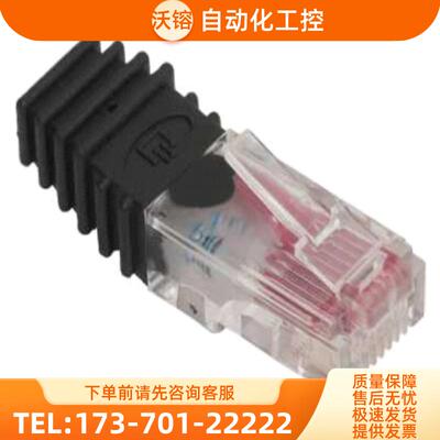 正品现货 TRV00880  施耐德ULP线路终止器 用于NSX100-【议价】