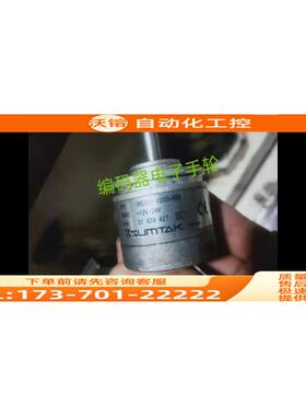 IRS350-360-604编码器SUMTAK光电IRS350 360P/R【议价】