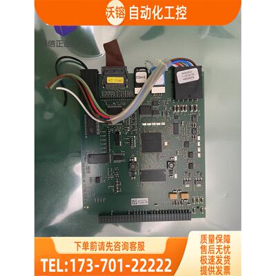 322106-0200 B恩德斯豪斯 E+H 322106-0200B【议价】