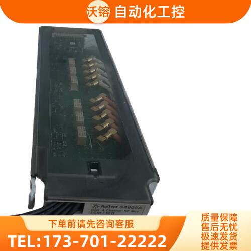 安捷伦3490复用数据采集器34901A模块34908 34903 34907【议价】