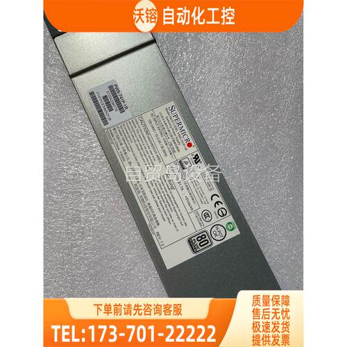 超/SUPERMICRO PWS-741P-1R 740W【议价】
