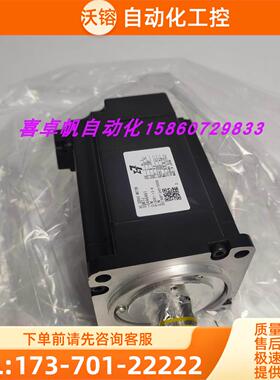 安川SGM7J-04AFA61/SGM7J-04AFA6C/SGM7J-04A7A61/SGM7J-04A7A6C