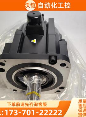 安川7系伺服SGM7G-09AFC61 13 AFC6C 20AFC6C/ SGM7G-30A7C6C【议