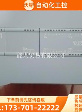 S7-1200214-1AG31-0XB0750【议价】