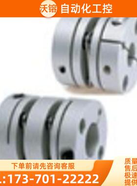 膜片联轴器K5-D39-15-15-WP弹性联轴器【议价】