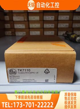 易福门传感器 IFM TK6110 TK6310 TK7110 TDA981 TD2251【议价】