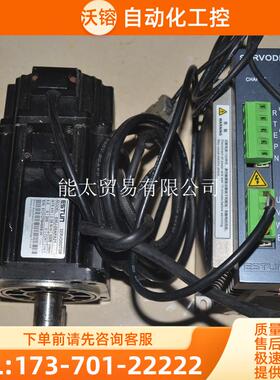商品EDC-08APEEMJ-08APA212500线750W80伺服马达套装【议价】