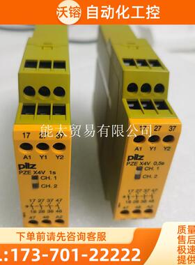 PILZ皮尔兹PZEX4V1s774581【议价】