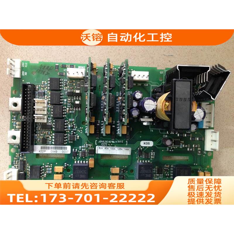 伟肯VACON变频器配件690v 422P 422Q PC00422G议【议价】
